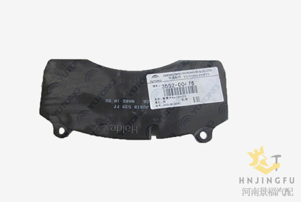 Semi-metallic ceramic brake pads 3552-01192 for trucks